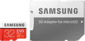 Карта памяти Samsung EVO Plus microSDHC 32GB + адаптер