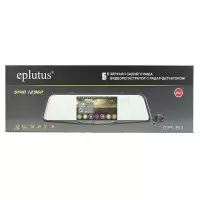 Видеорегистратор зеркало Eplutus GR-51