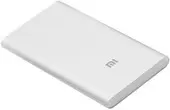 Внешний аккумулятор Xiaomi Mi Power Bank 5000mAh (NDY-02-AM)