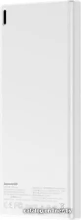 Внешний аккумулятор Baseus Choc PPALL-QK21 10000mAh (белый)