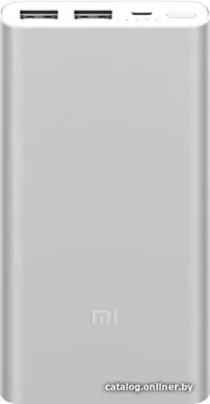 Внешний аккумулятор Xiaomi Mi Power Bank 2i 10000mAh (серебристый)