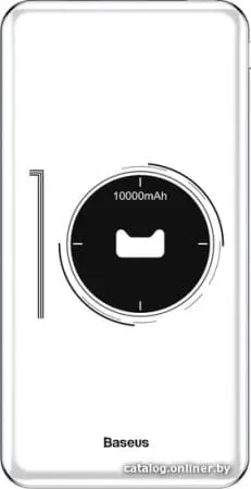 Внешний аккумулятор Baseus Simbo Smart PPALL-AQB02 10000mAh (белый)