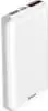 Внешний аккумулятор Baseus Mini S PPALL-XF02 10000mAh (белый)