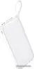Внешний аккумулятор Baseus Powerful PPKC-A02 20000mAh (белый)