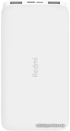 Внешний аккумулятор Xiaomi Redmi Power Bank 10000mAh (белый)