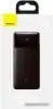 Внешний аккумулятор Baseus Bipow Digital Display PPDML-I01 10000mAh (черный)