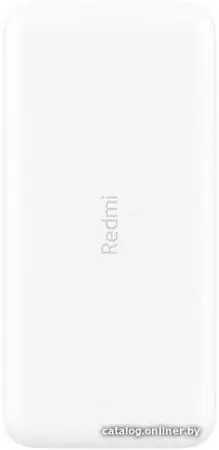 Внешний аккумулятор Xiaomi Redmi Power Bank 20000mAh (белый, международная версия)