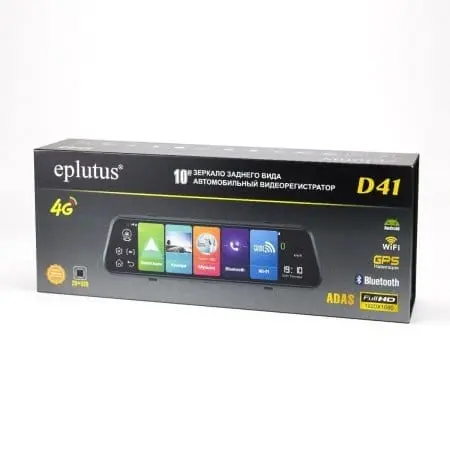 Зеркало навигатор Eplutus D41