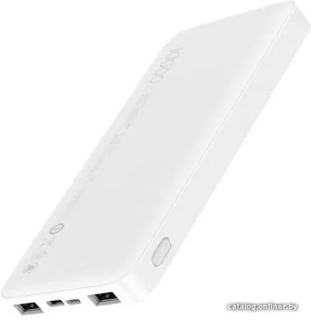 Внешний аккумулятор Xiaomi Redmi Power Bank 10000mAh (белый)