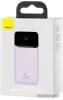 Внешний аккумулятор Baseus Magnetic wireless quick charging PPCX010005 10000mAh (сиреневый)