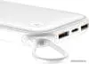 Внешний аккумулятор Baseus Powerful PPKC-A02 20000mAh (белый)