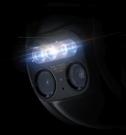 IP-камера Xiaomi Outdoor Camera CW700S (китайская версия)