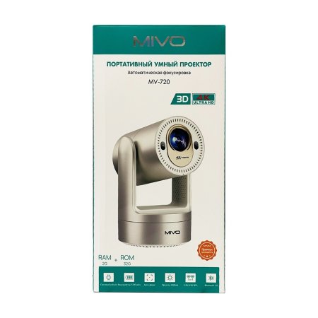 Проектор Mivo MV-720 2+32Gb