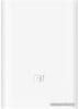 Внешний аккумулятор Xiaomi Pocket Pro PB1022ZM 10000mAh (белый, китайская версия)