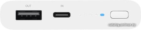 Внешний аккумулятор Xiaomi Mi Power Bank 3 Wireless WPB15ZM 10000mAh (белый)
