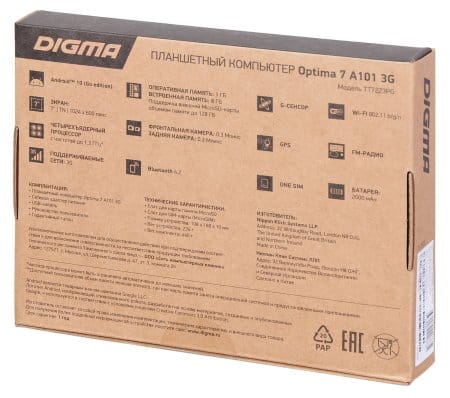 GPS навигатор Digma Optima 7 1+8Gb