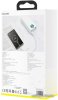 Внешний аккумулятор Baseus Amblight PPLG-A02 30000mAh (белый)