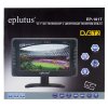 Портативный телевизор Eplutus EP-101T