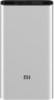 Внешний аккумулятор Xiaomi Mi Power Bank 3 18W Fast Charge 10000mAh (серебристый)