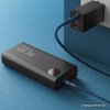 Внешний аккумулятор Baseus Adaman Metal Digital Display PPIMDA-C0A 30000mAh (черный)