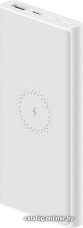 Внешний аккумулятор Xiaomi Mi Power Bank 3 Wireless WPB15ZM 10000mAh (белый)